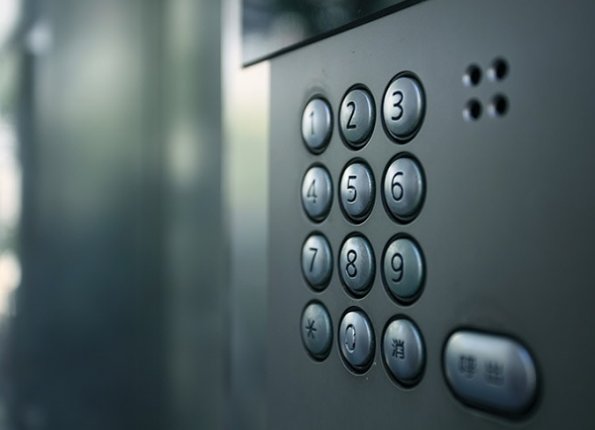 Il costo per la sostituzione del citofono dipende dal tipo di dispositivo che si vuole installare.