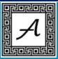 Amso International S.a.s.