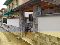 S.m. Costruzioni Di Spina Maurizio