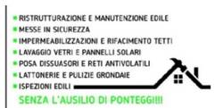 Edilinfune