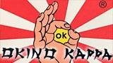 Okino Kappa Sas