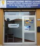 logo_Impianti Elettrici Di Massa Claudio