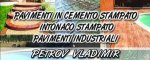 logo_STONE ITALIA