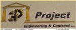 logo_Project Engineering Srl