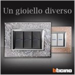 logo_System Technology Di Chirico Giuseppe