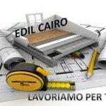logo_Edil Cairo