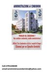 logo_Amministratore Condominio