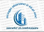 logo_Impresa Edile Sciuga