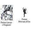 logo_GESS PLAST S.A.S. DI FRIGENI HARAL