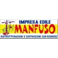 logo_MANFUSO RESTAURAZIONI S.R.L.
