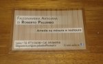logo_Falegnameria artigiana Roberto Palumbo