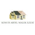 logo_KOM DI ABDEL MALEK EZZAT