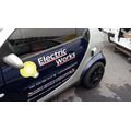 logo_ELECTRIC WORKS DI BORELLA EMANUELE
