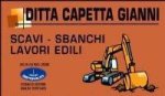 logo_DITTA CAPETTA GIANNI