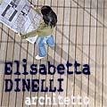 logo_Elisabetta Dinelli Architetto