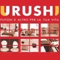 logo_Urushi