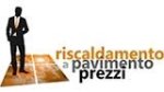 logo_Riscaldamento a Pavimento Prezzi