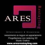 logo_Ares Restayling