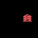 logo_SoluzioniRe
