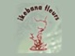 logo_Ikebana Fleurs