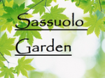 logo_Sassuolo Garden