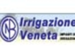 logo_Irrigazione Veneta