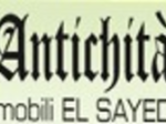 logo_Mobili El Sayed