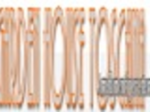 logo_Garden House Toscana