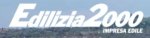 logo_Edilizia 2000s.r.l.