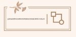 logo_GRUPPO ESPOSITO COSTRUZIONI SRLS
