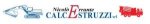 logo_Errante Nicolo' Calcestruzzi S.r.l.