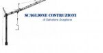 logo_Esse2 Costruzioni S.r.l.s.