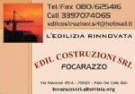 logo_EDIL COSTRUZIONI SRL
