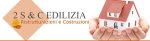 logo_2 S&C Edilizia di Gianmario Santoru & c snc