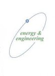 logo_Energy & Engineering Soc. Coop.