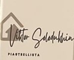 logo_Nataliya Solodukhina
