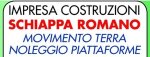 logo_Impresa edile Schiappa Romano