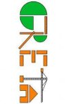 logo_G.r.e.t.a. Di Calligaris Simone