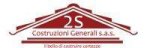 logo_2S Costruzioni Generali S.r.l.